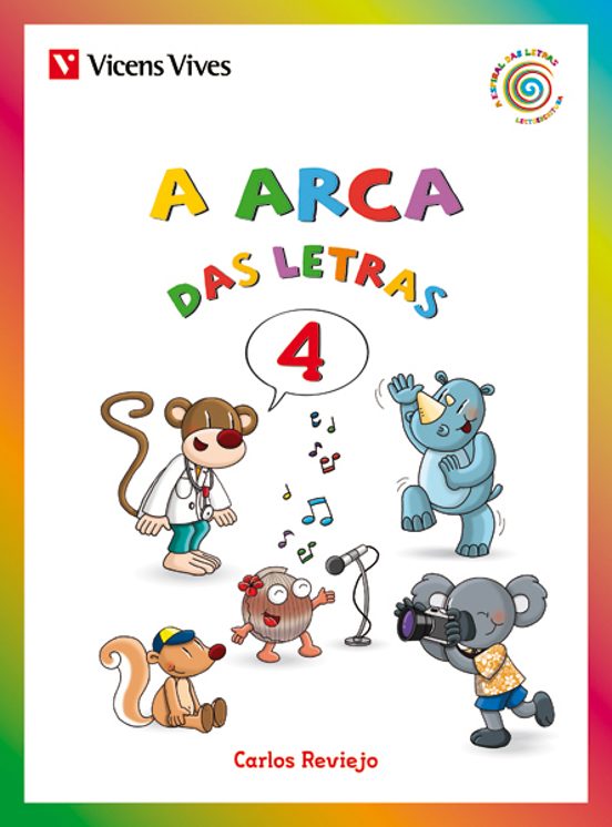 A Arca Das Letras 4 Galicia