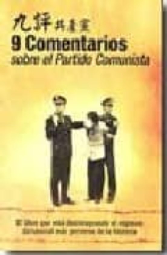 9 Comentarios Sobre El Partido Comunista