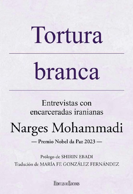 Tortura Branca