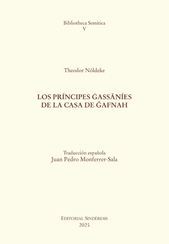 Príncipes Gassàníes de la Casa de Gafnah