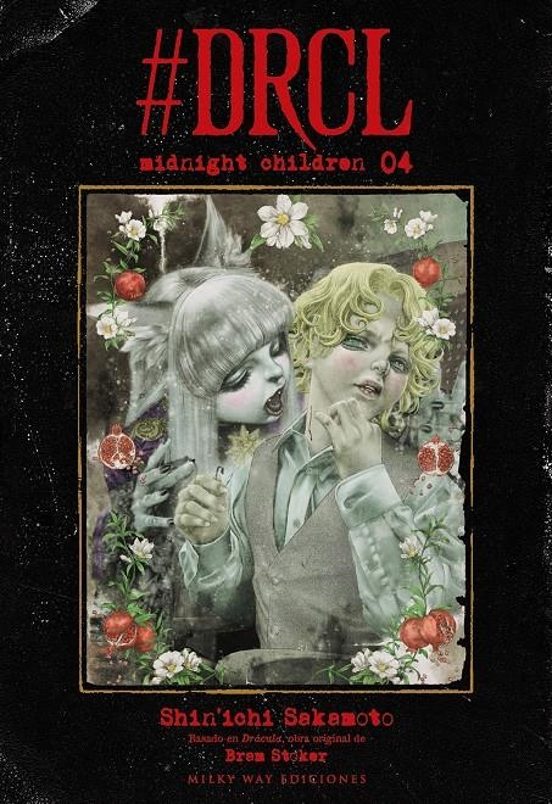 #DRCL Midnight Children 4