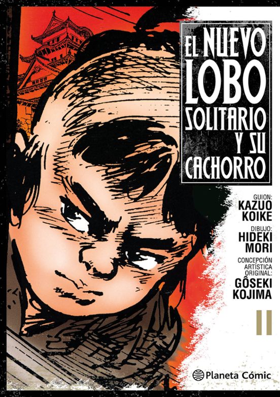 Nuevo Lobo Solitario Y Su Cachorro Nº 11