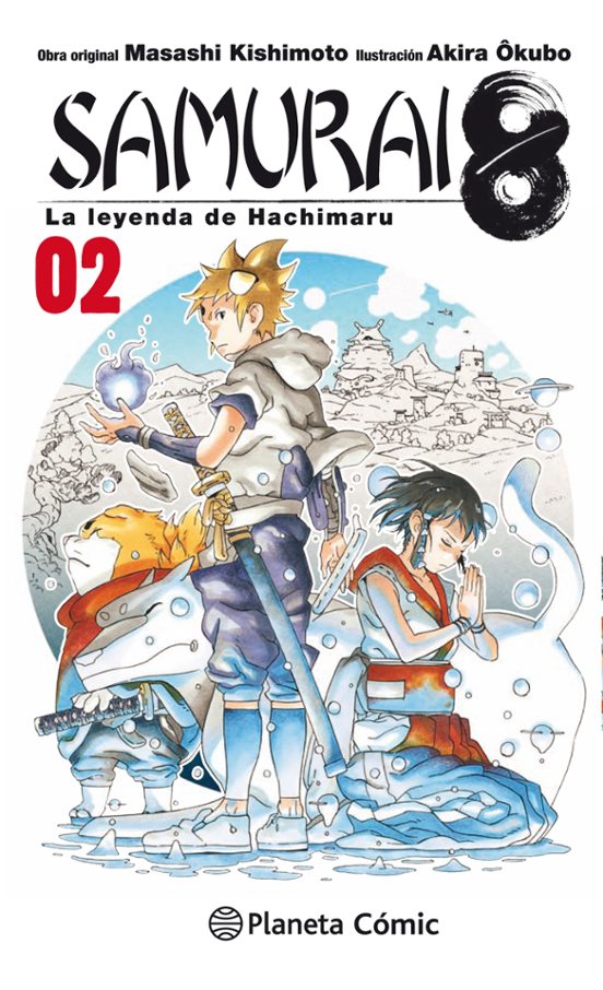 Samurai 8 Nº 02/05