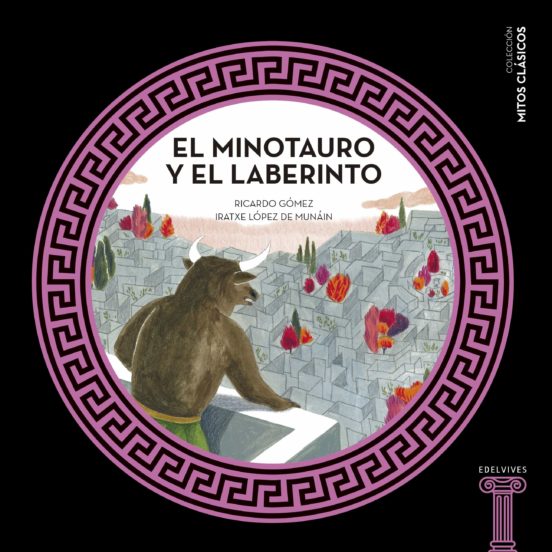 Mitos Clasicos :el Minotauro y el Laberinto