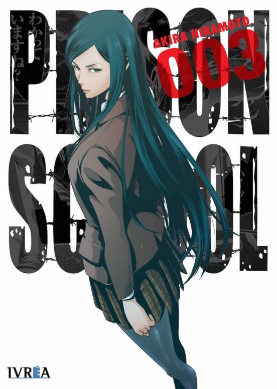 Prison School 03