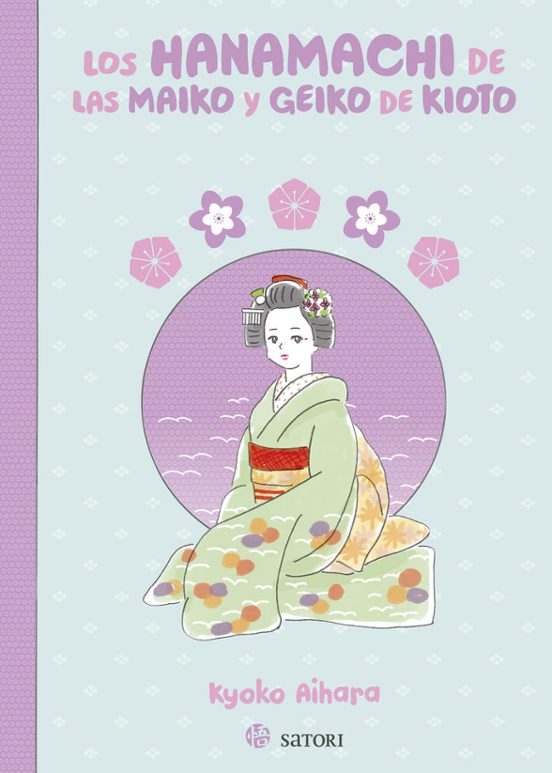 Los Hanamachi De Las Maiko Y Geiko De Kioto