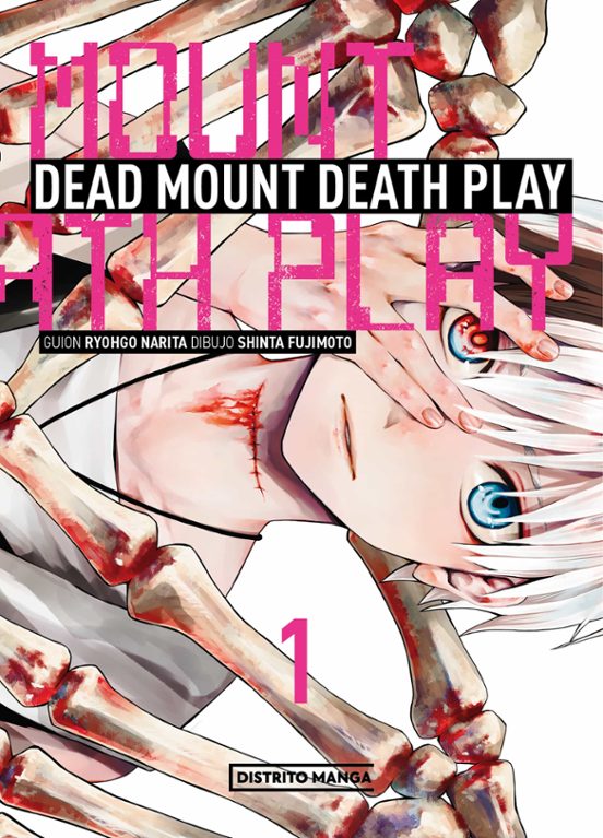 Dead Mount Death Play 1