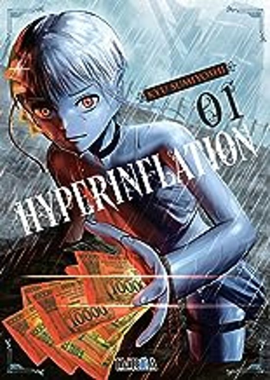Hyperinflation 01