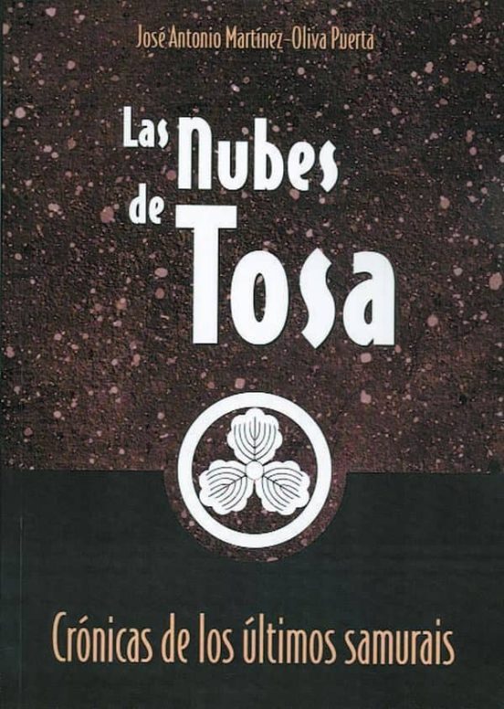 Las Nubes De Tosa