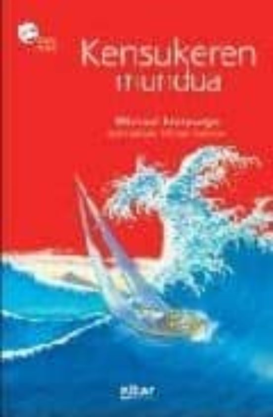 Kensukeren Mundua