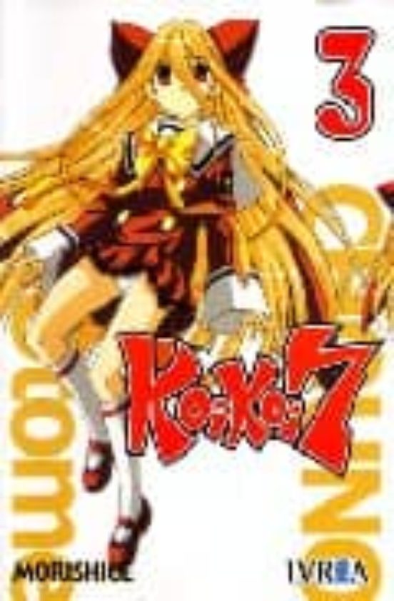Koi Koi Seven Nº 3