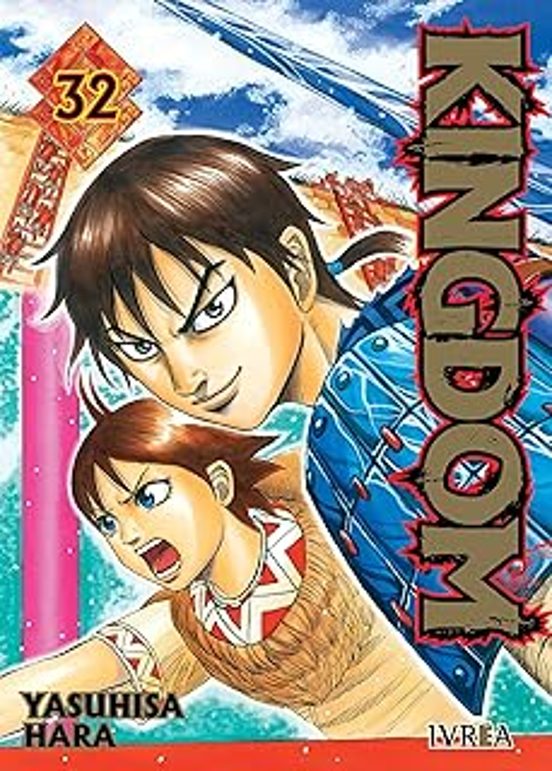 Kingdom 32