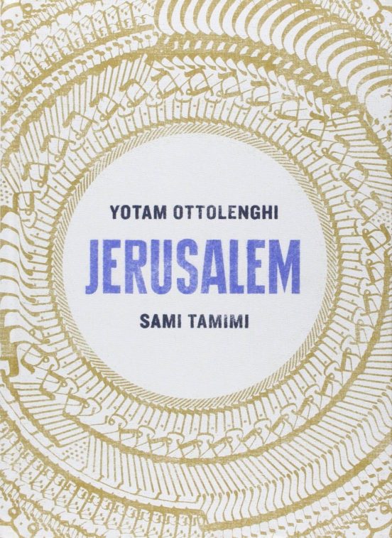 Jerusalem