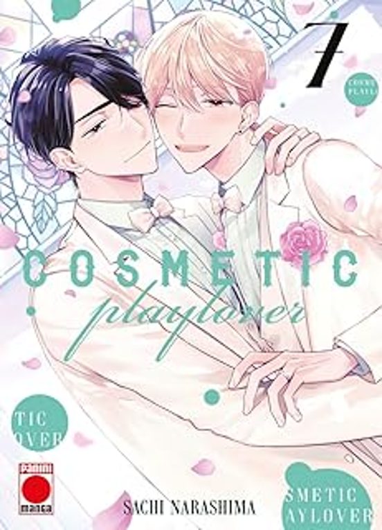 Cosmetic Play Lover N.7