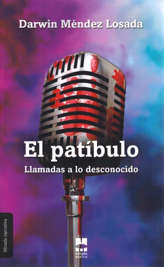 El Patíbulo