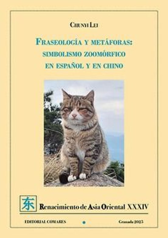 Fraseología Y Metáforas. Simbolismo Zoomórfico En Español Y En Ch Ino
