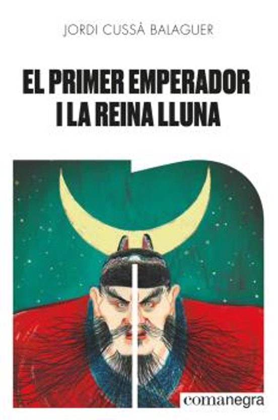 El Primer Emperador I La Reina Lluna
