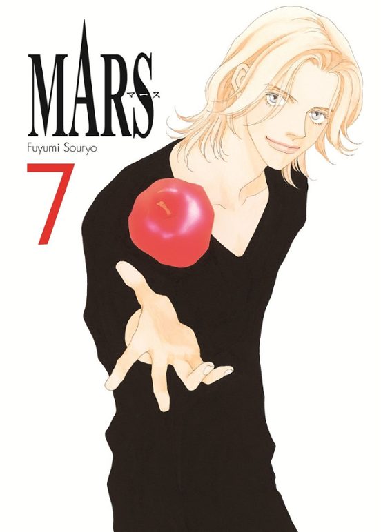 Mars 7