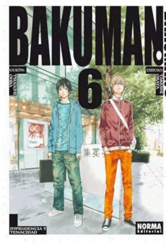 Bakuman