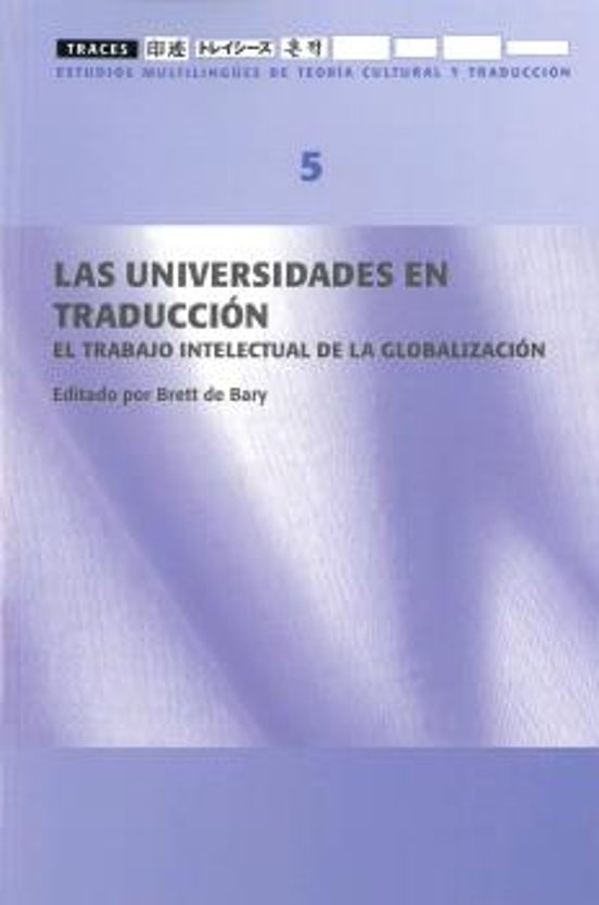 Las Universidades En Traduccion