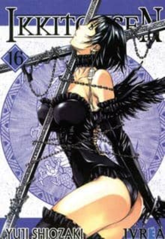 Ikkitousen Nº 16