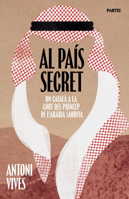 Al País Secret