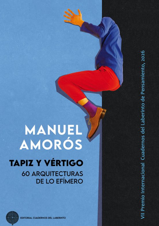 Tapiz y vértigo