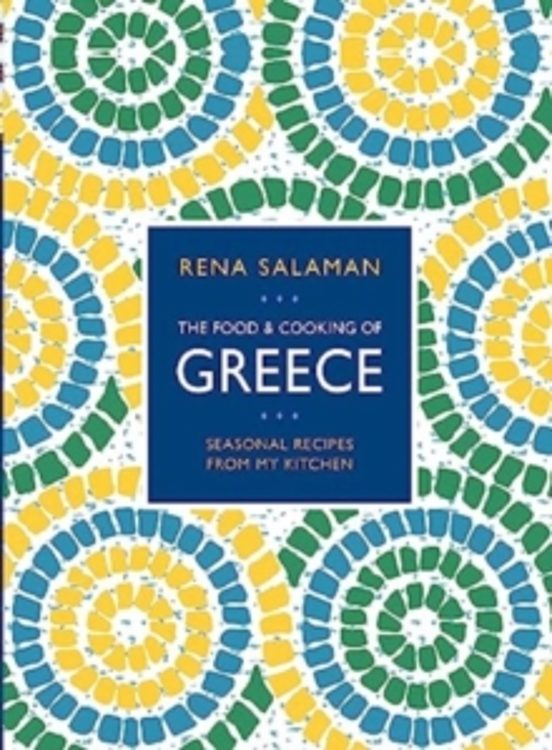 Food And Cooking Of Greece