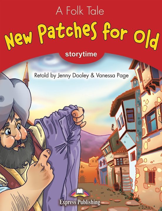 New Patches For Old S S + App