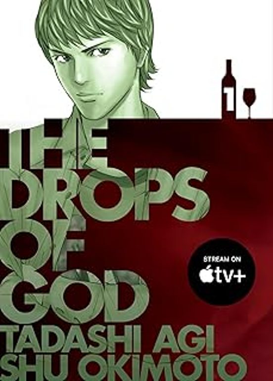The Drops Of God 1