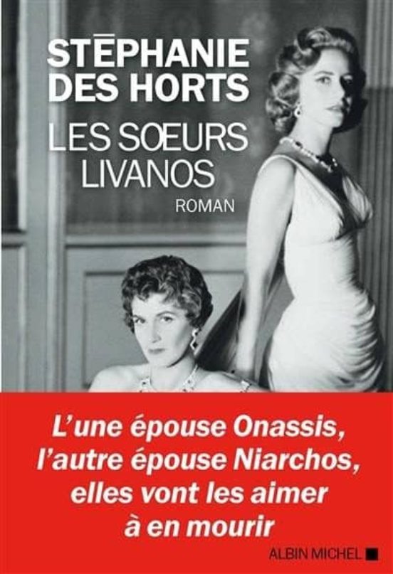 Les Seurs Livanos
