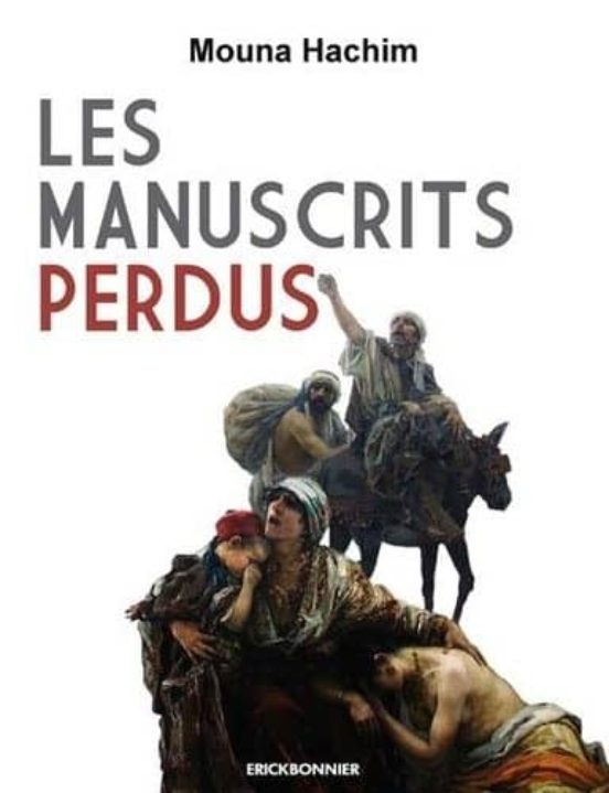 Les Manuscrits Perdus