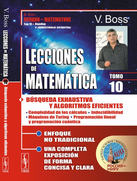 Lecciones De Matemática: Búsqueda Exhaustiva Y Algoritmos Eficien Tes