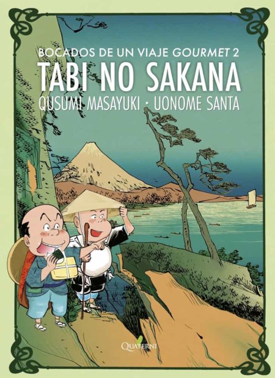 Tabi No Sakana 2
