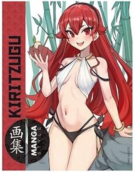 Manga Style 10: Tsubaki