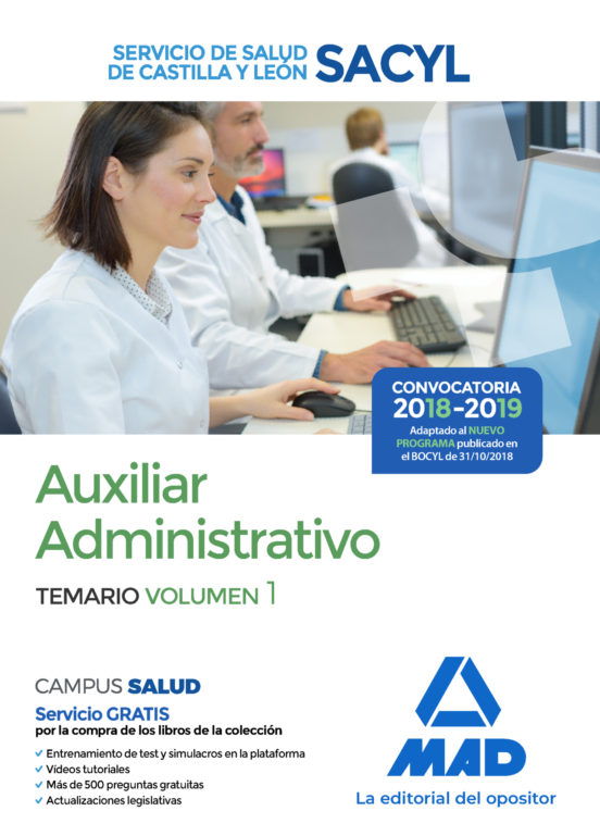 Auxiliar Administrativo Del Servicio De Salud De Castilla Y León . Temario Volumen 1