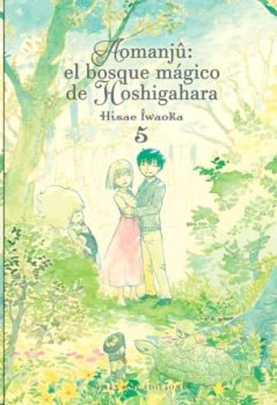 Aomanju: El Bosque Magico De Hoshigahara 5