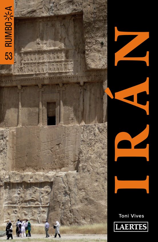 Iran 2014