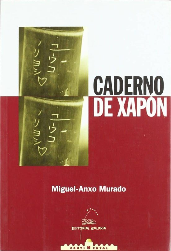 Caderno De Xapon