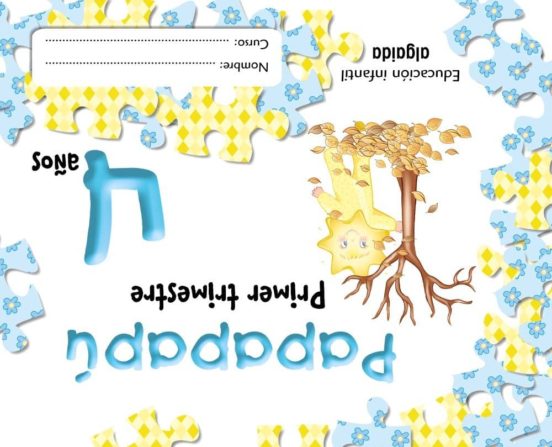 Papapapu Educacion Infantil 3-5 Años