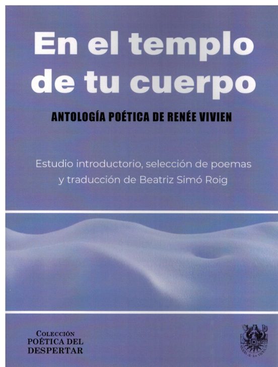 En el templo de tu cuerpo