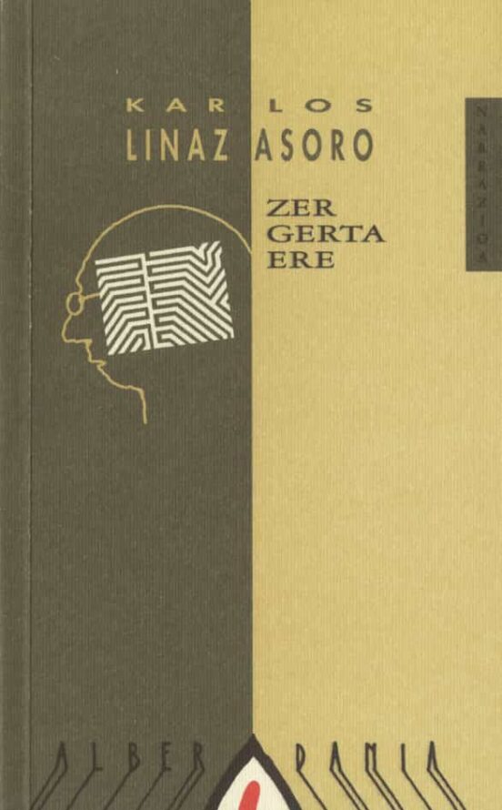 Zer Gerta Ere