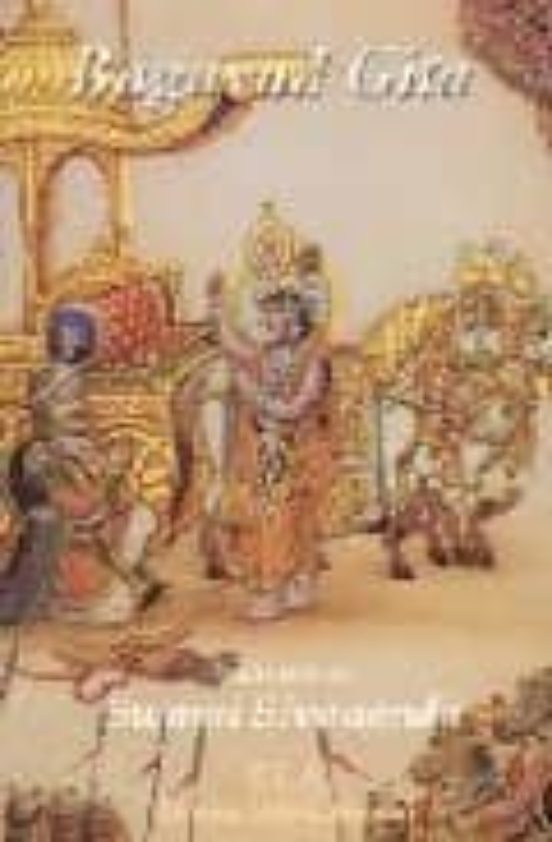 Bagavad Gita