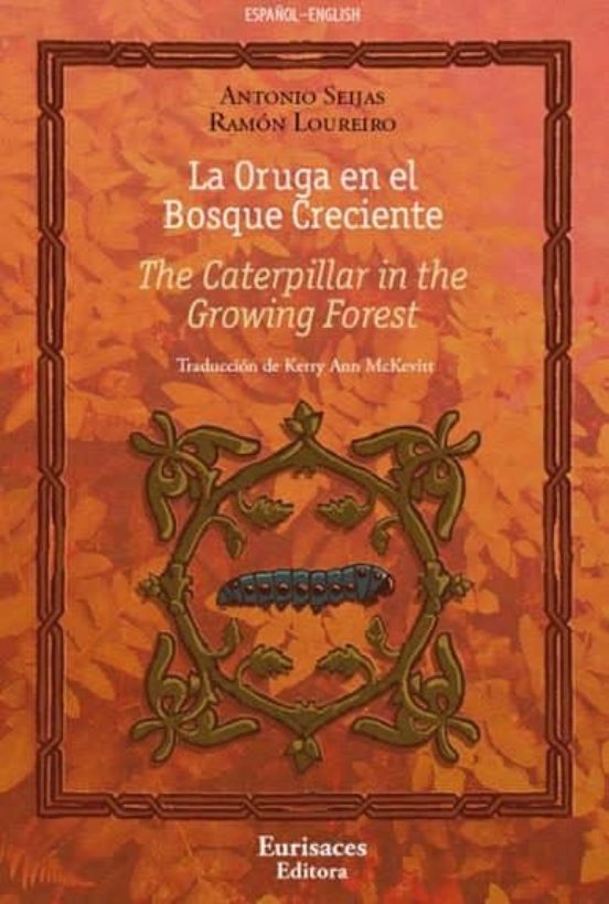 La Oruga en el Bosque Creciente