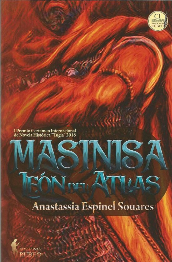 Masinisa