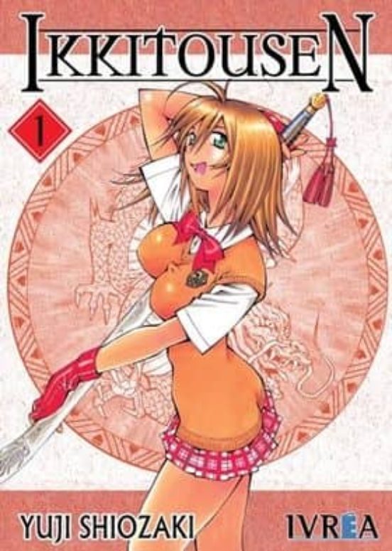 Ikkitousen Nº 1