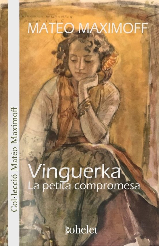 Vinguerka