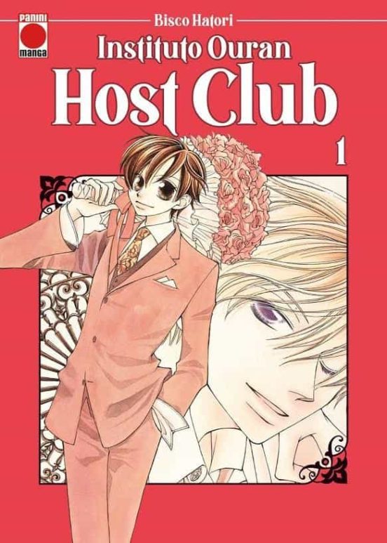 Instituto Ouran Host Club Maximum 1