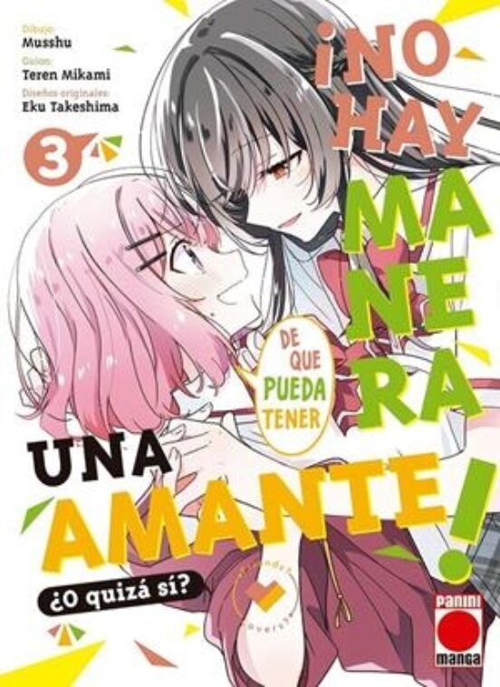 No Hay Manera De Que Pueda Tener Un Amante ¿o Quizas Si? 03