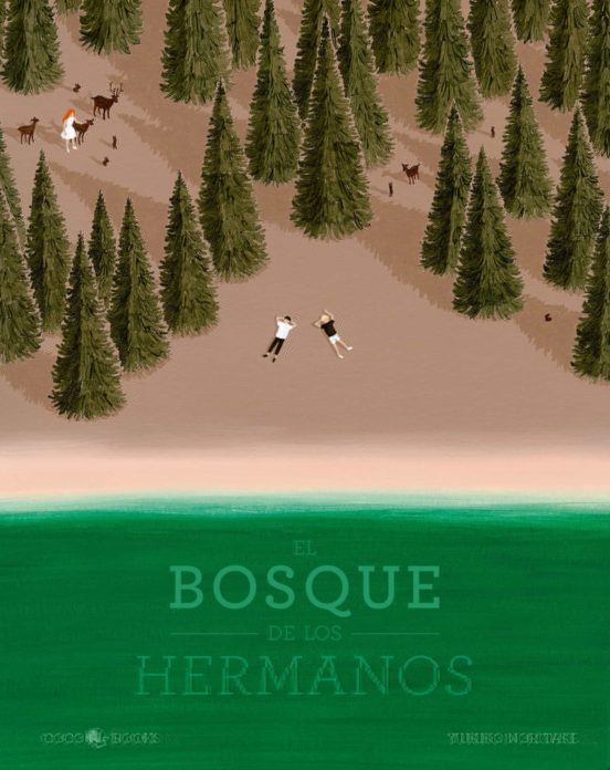 El Bosque De Los Hermanos